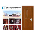 Bathroom Interior PVC Door (LTP-860)